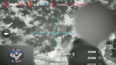 K2 Battalion of 54th Brigade spots Russian towed howitzer and T-72 during the day and returns at night time to destroy them. Soledar-Siversk November 2023.