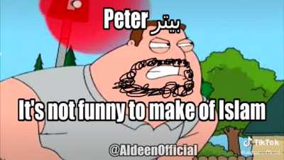 Peterallah