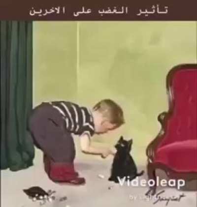 Aga b