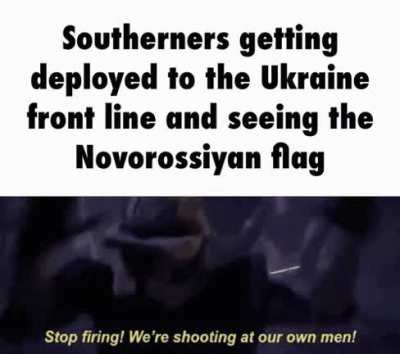 Rule