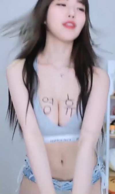 Asian Girl