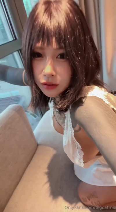 Asian