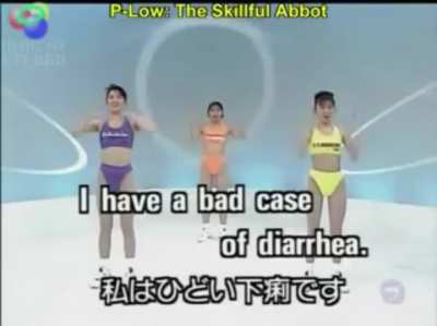 ‘I have a bad case of Diarrhea’ - An English Language Tutorial (watch till the end)
