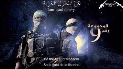 Wa3edBand - Oh Great Muslim (sub esp/e<wbr>ng/ly<wbr>rics)