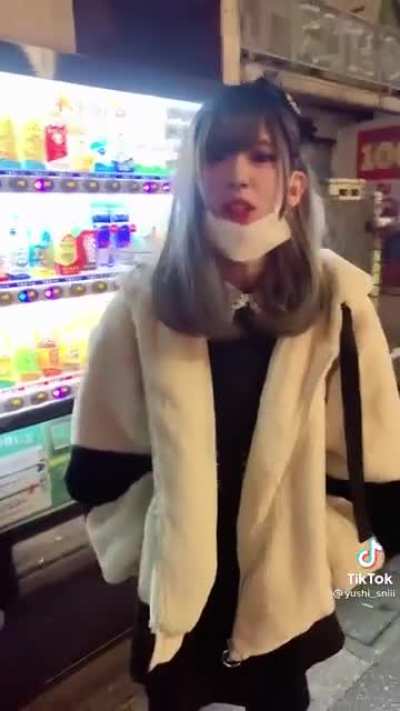 Kawaii