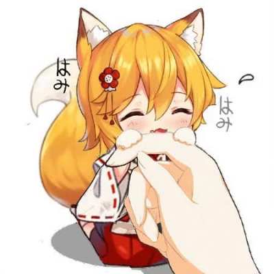 Made Senko Nyan gif