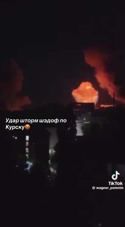 Explosions in Kursk