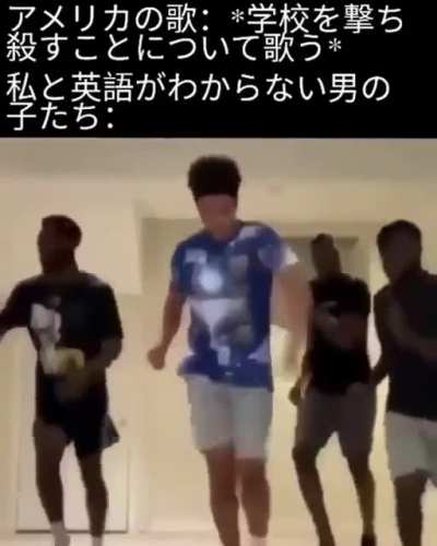yeah