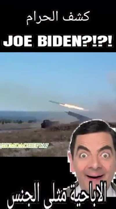 😂😂MAH<wbr>MOUDق<wbr>ضيبKI<wbr>LLS🤯🤯<wbr>JOEحر<wbr>امBID<wbr>EN👹👹👹<wbr>👹sexا<wbr>لجنس penisمثلي الجنس<wbr>😂😂😂😂