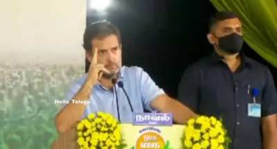 Star campaigner.