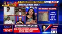 Behold the 'Master Troll'.. Note the first letter of each of the five points Ranga uncle made. #PKMKB