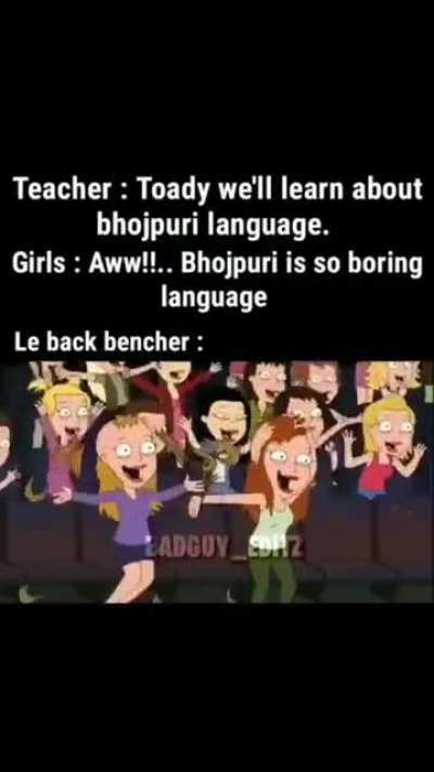 Bhojpuri supremacy