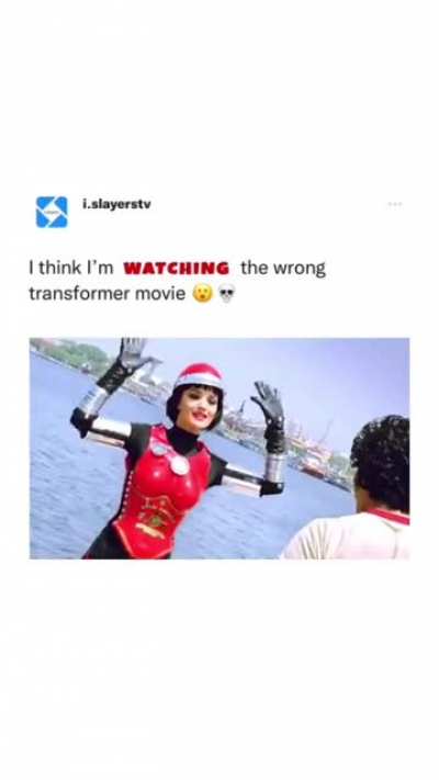 need the name of this movie