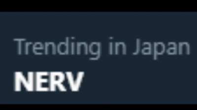 holy sh*it