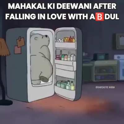 Bulla love