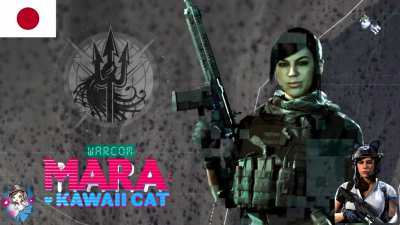 Mara Cat with Japanese voices