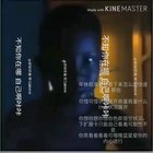 有趣的黑人青年儿童失败，很难在美国体系内完成基本数学运算。复印件设计师是谁岁语速是今年十四居委会意思就是加拿大基地建设与丁俊晖百度 joke humor 偶像剧晒就是电磁接收机据兽聚鸟散