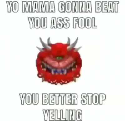 The E