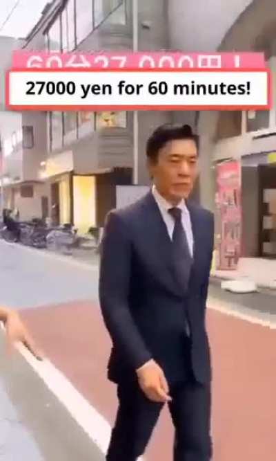 japenis lore