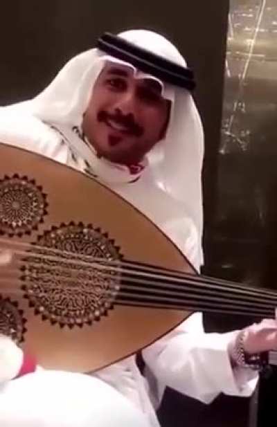 I present you...the oud