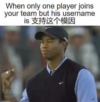 A blessing from the Lord