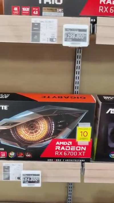 What shortage? Not in Japan apparently