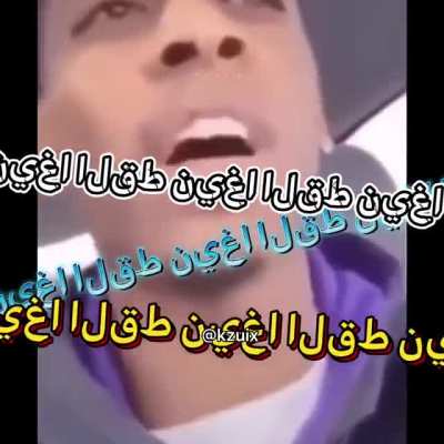 Download Free الجنس Peter Griffin بعقب أنبوب الإبل القضي<wbr>ب!!!