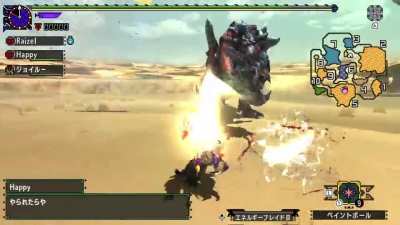 That Glavenus didn't even stand a chance against my blade