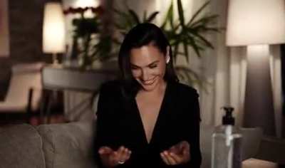 Gal Gadot