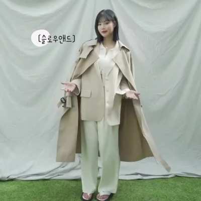 (G)I-DLE - Soojin