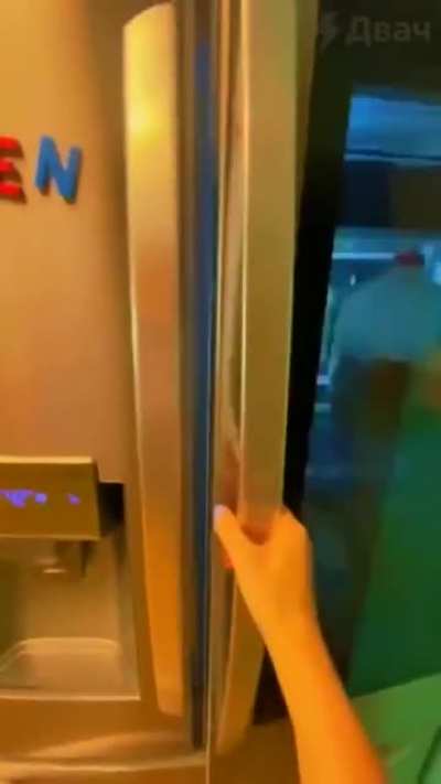Wait for it ...