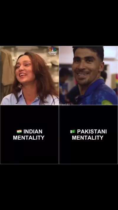 Attacking Cricket