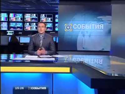 A news anchor in Ukraine
