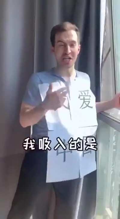 哈哈 😤二氧化碳