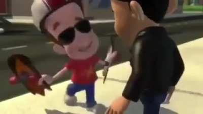 🤨