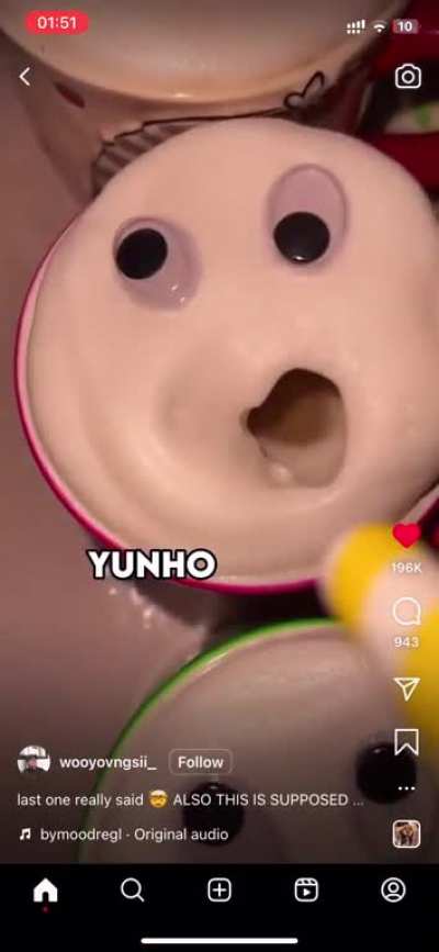 SUUUUU