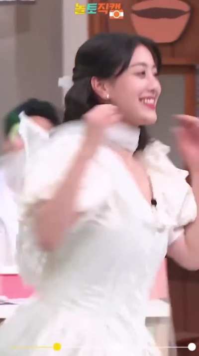 Jihyo Hypeboy
