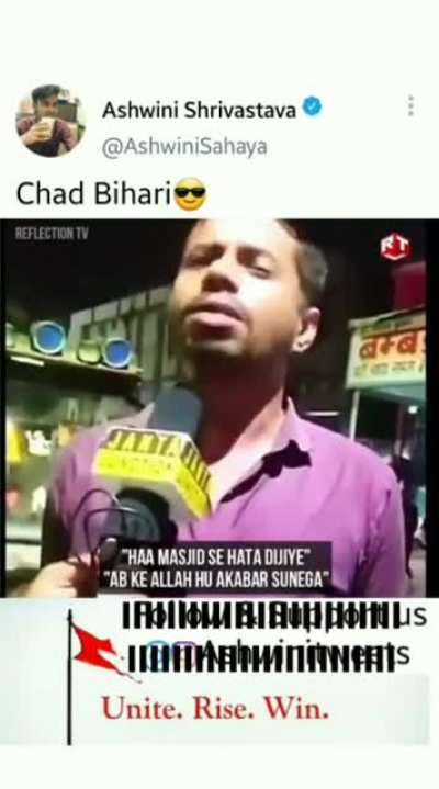 Title