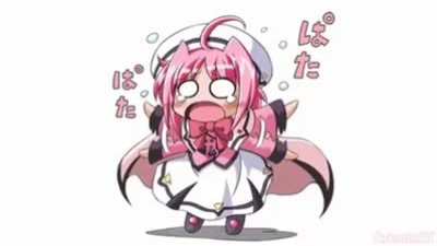UwU