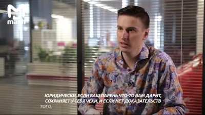 Лучше звоните Солу.