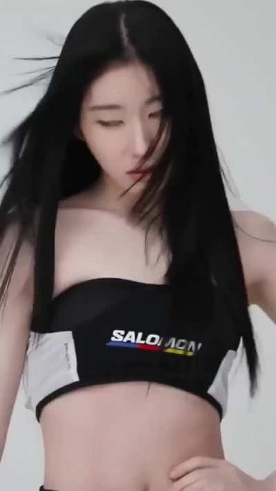 Chaeryeong