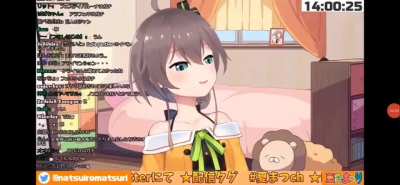 Nico Nico Niii