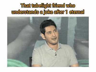 An interesting title ikkada