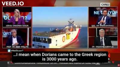 TIL ο Αγαμέ<wbr>μνονα<wbr>ς, ήρωας της ελλην<wbr>ικής μυθολ<wbr>ογίας<wbr>, είναι Τούρκος