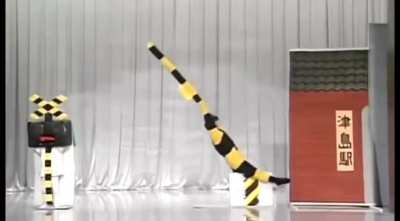 Maybe Maybe Maybe