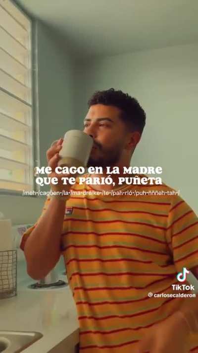 🇵🇷