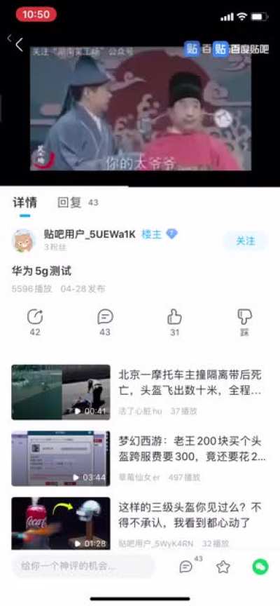 典死佳