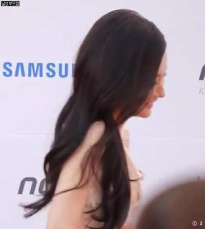 Park Min Young