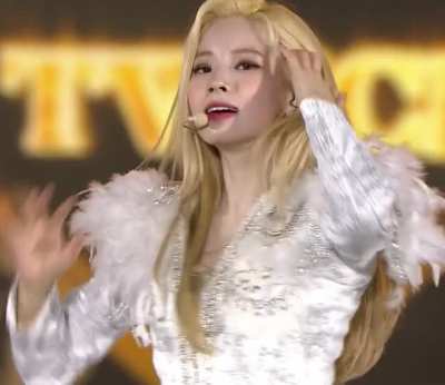 Dahyun