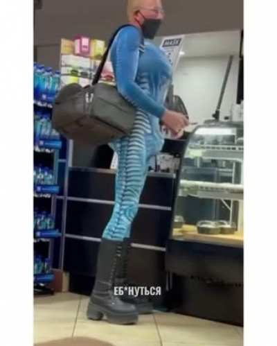 Interesting ware